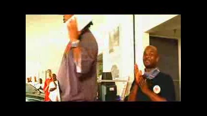 Mannie Fresh - Real Big