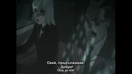 Death Note Епизод 23