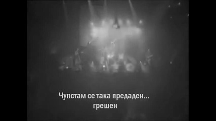 Godsmack - Faceless... by Faidiii - превод