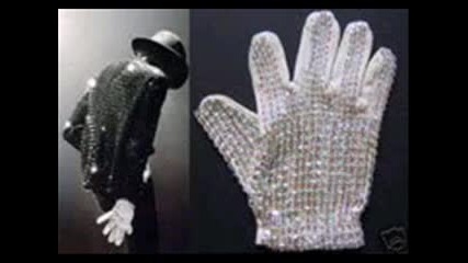 Rare Michael Jackson Interview By John Pidegon-5