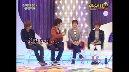 Как Super Junior Eunhyuk играе сякаш преиграва???