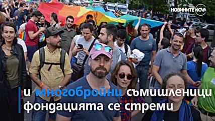 ФИНАЛИСТИ В ПРОМЯНАТА: Какво е „Сингъл степ” (ВИДЕО)