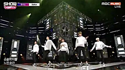 143.0622-5 U-kiss - Stalker, [mbc Music] Show Champion E191 (220616)