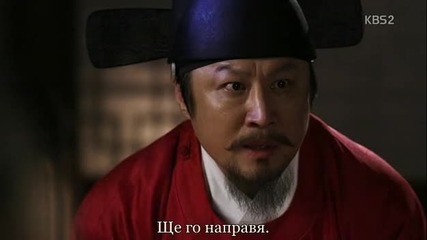 Бг субс! The Fugitive of Joseon / Беглецът от Чосон/ епизод 2 част 1/2