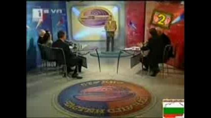 Господари на Ефира - 04 02 2009