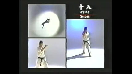 seipai 