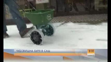 Очакваната адска снежна буря вече връхлетя САЩ