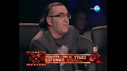 Богомил - ( Everything I Do ) I Do It for You - X Factor Концертите Bulgaria