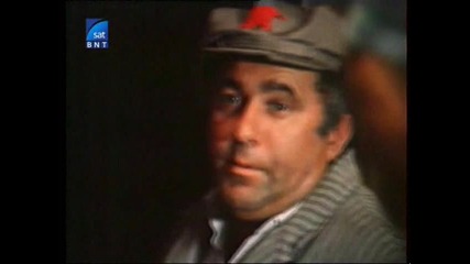 Българският сериал Фильо и Макензен (1979), Четвърта серия [част 2]