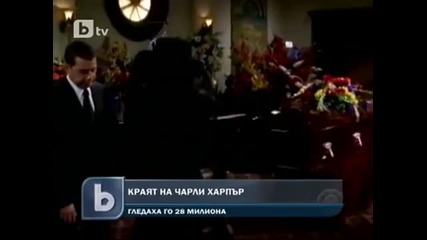 Двама мъже и половина отбеляза рекорд по гледания Новини - Бг Аудио
