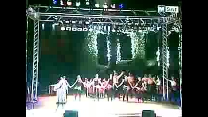 Весна - Kazni me