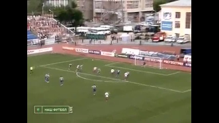 Супер откачен гол от почти 40 метра в Русия!