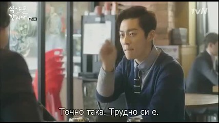 [easternspirit] Let's Eat (2014) E04 1/2