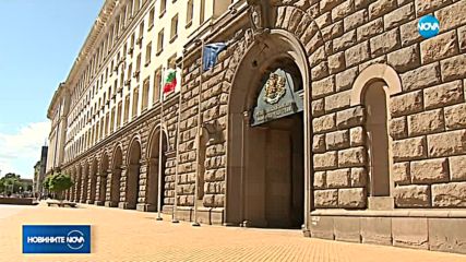 Правителството ще одобри план за присъединяване на България към Еврозоната