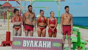 Игри на волята: България | 12 окт. 2026 | част 10