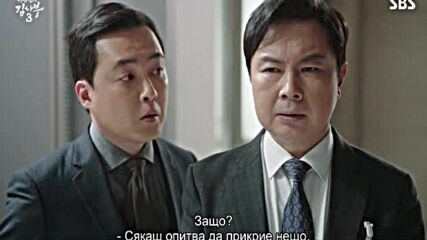 Romantic Doctor, Teacher Kim 3 / Романтичният доктор, учителя Ким 3 E07