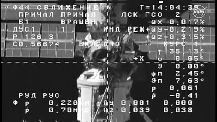 Руски товарен кораб се скачи с МКС, достави новогодишни подаръци на космонавтите (ВИДЕО)