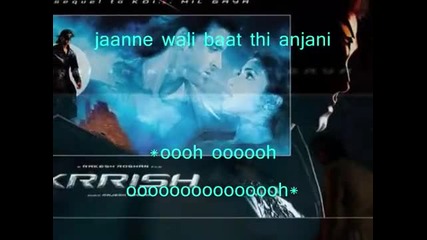 Krrish _pyaar ki ek kahani Lyrics
