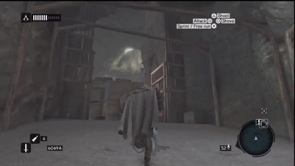 Assassin's Creed Revelations Cappadocia Animus Data Fragments Capped Trophy Achievement Guide