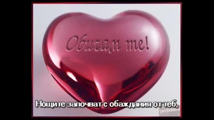 Лайнъл Ричи