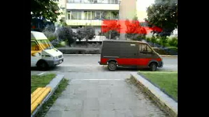 Дълъг Flow