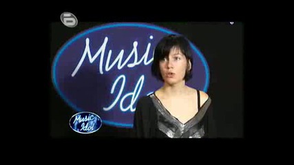 Music Idol 3 - Кандидатка Обича Да Командва - Кастинг