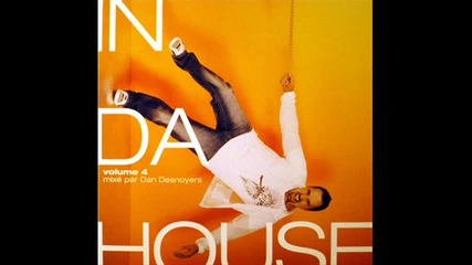 Mnogo Qkyyy House Trakche - Slushaite Go !!! Nqma da sujalqvate 