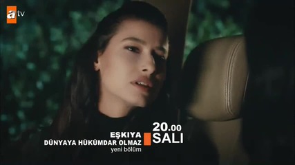 Eşkıya Dünyaya Hükümdar Olmaz 11.bölüm Fragman/престъпниците няма да управляват света еп.11 трейлър