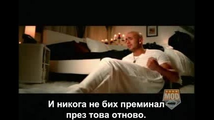 Незабравимата Балада на Massari - Real Love с превод Vbox7