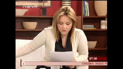 Тв, Браво, Лора!, Www.save - Darina.org 