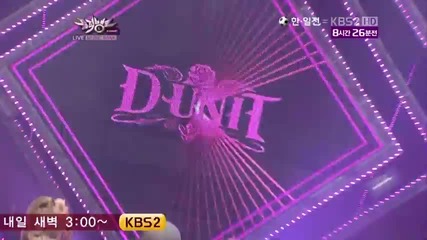D-unit - I'm Missing You @ Music Bank (10.08.2012)