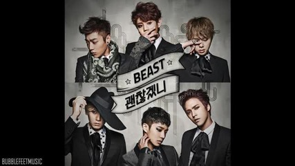B2st - Will You Be Alright? (full Audio)