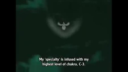Deidara - Shut Me Up