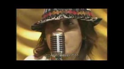 [18.05.2008] Kat - Tun - Shot