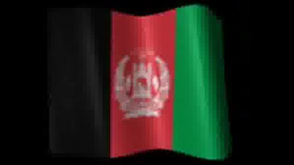 دا وطن افغانستان دی-Химн На Афганистан