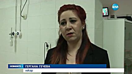 Един арестуван след побоя над шефа на спешния център в Казанлък