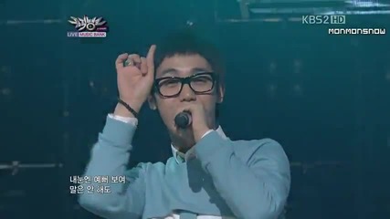 Mblaq - You Know It ~ Music Bank (15.07.11)