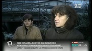 Леден кошмар в Белоградчик