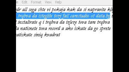 Kak Da Si Napravite Klip :d