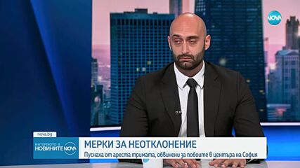 Зам.-районният прокурор на София: Задържаните за побоя на "Славейков" не са "локали", проявата им е спорадична