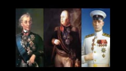 Пълководците от Hoвото време на Европа ( аудио-пътешествие )