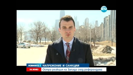 Вълна от санкции след референдума в Крим - Новините на Нова