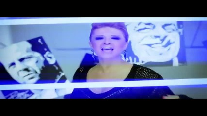 Ваня - Рекламация