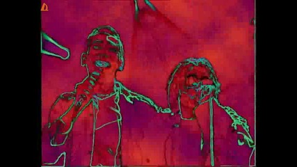 Авеню - Желание