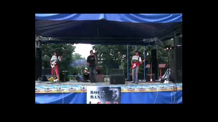 Lord - Океан от сълзи
