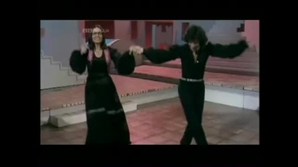 Nana Mouskouri George Chakiris - Siko Chorepse Sirtaki 