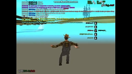 s0beit in telnet mdfkz