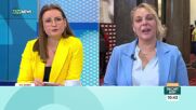 Илина Мутафчиева: Притеснява ни партийната квота във ВСС