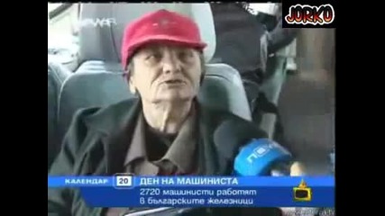 Господари на ефира - Смях с Неграмотни Цигани