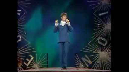 Cliff Richard - Congratulations 